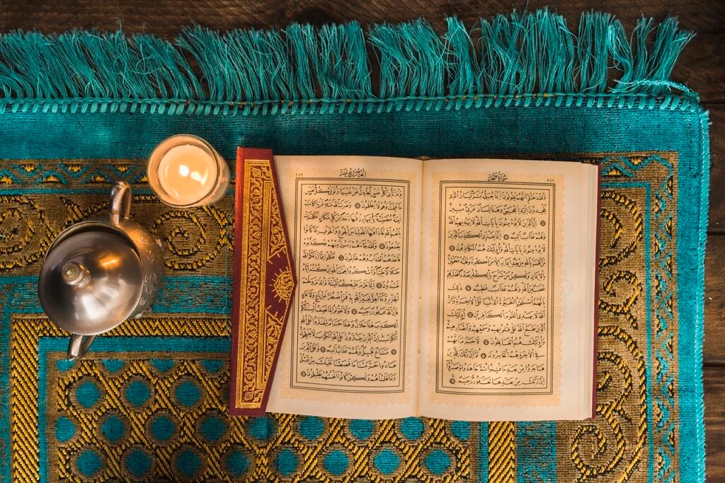Hifz - Quran Memorization