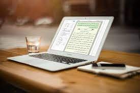 Online Quran Classes For Kids